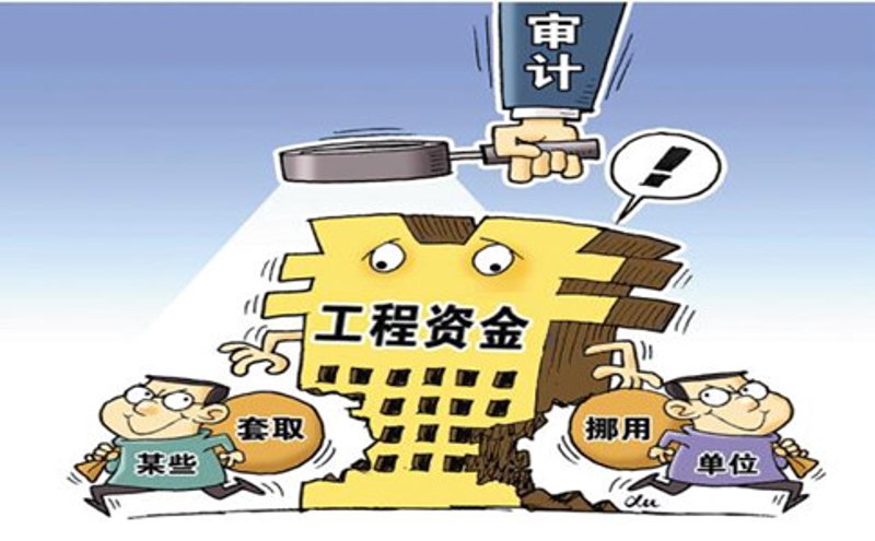 工程造价咨询:构建项目成本的精准地图