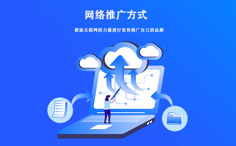 建设项目管理:让项目如彩虹般灿烂!